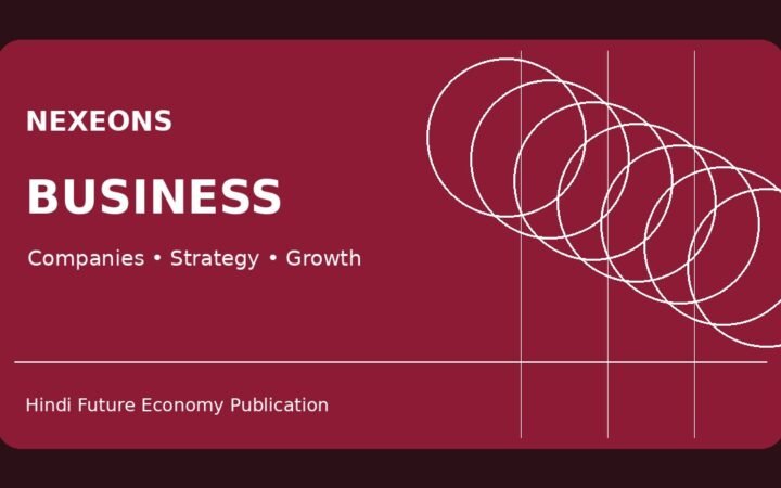 Nexeons demo business thumbnail
