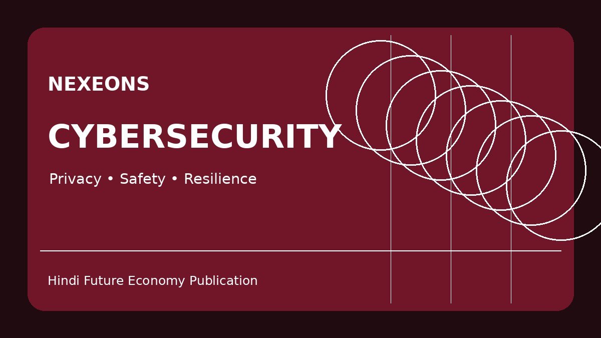 Nexeons demo cybersecurity thumbnail