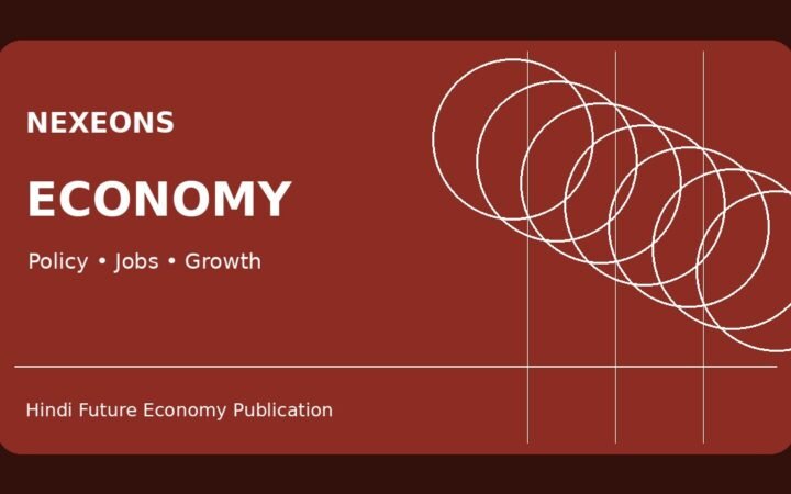 Nexeons demo economy thumbnail
