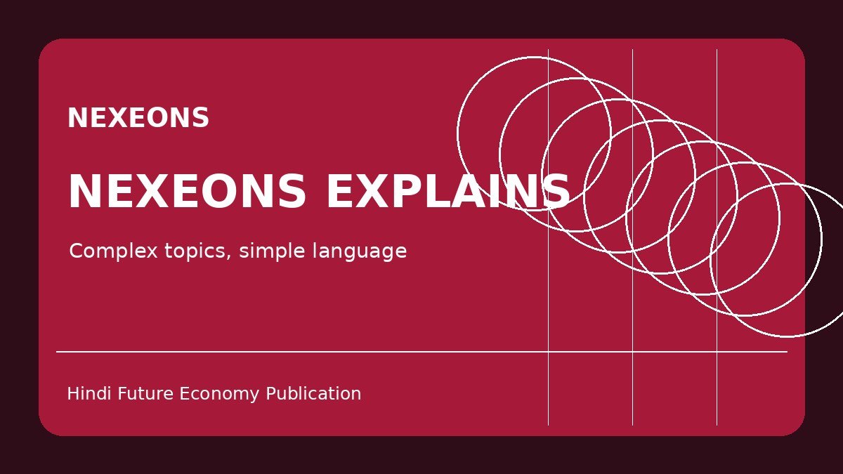 Nexeons demo explainers thumbnail