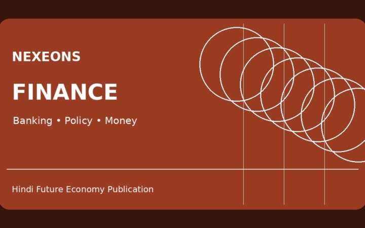 Nexeons demo finance thumbnail