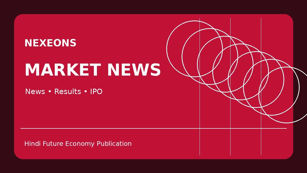 Nexeons demo market thumbnail