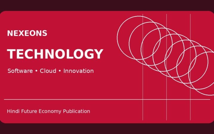 Nexeons demo technology thumbnail